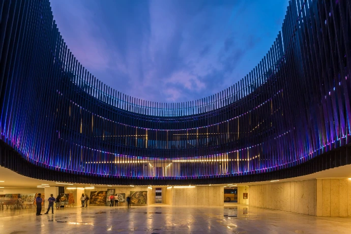 Palacio de la Música, Mérida.